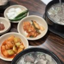 CU중구약수점 | 약수시장 맛집 원조호남순대국 특순대국 후기 다산동 술집 추천 약수역 순대국 맛집