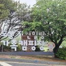 도봉-도봉-2552 이미지