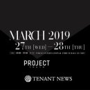 ㈜유비라이프 이미지