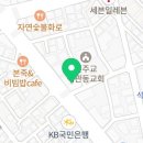 피자스쿨석관점 이미지