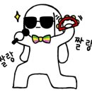 제2백호수산 이미지