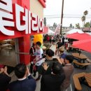 리아1호 이미지