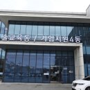 탄소자동차공업사 이미지