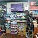 성수종로약국 이미지