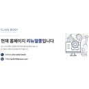 수원-0786 네이버블로그