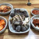 옥봉수산 이미지