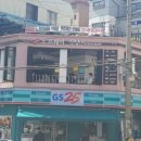 노르웨이식당 이미지