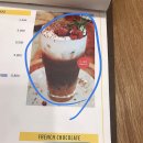 부빔밥 이미지