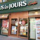 뚜레쥬르 카페수유역점 이미지