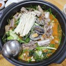 청원흑염소 이미지