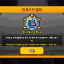 경신브레이크