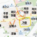 목련마을_상 이미지