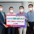 궁떡집 데일리한국