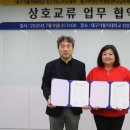 필 인력센터