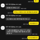 빌라드지디 안양 본식스냅 계약후기 | 로우아트랩 가성비 스냅 추천 & 짝꿍이벤트 정보(예비지니031)