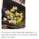 주암동농장 | 성수 꽃집 사장의 엄청 알찬 한 주 일상