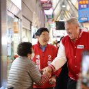 길동복조리시장 이미지