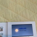 제일에스의원 이미지