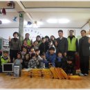 순흥지역아동센터 이미지