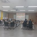 강원도공무원교육원 이미지