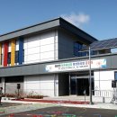 해리면체육센터 이미지