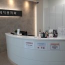 연세이미지치과의원 이미지