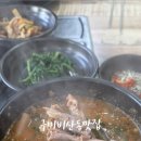 비산로5길-1 이미지