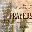 Prayer of father - 2. Entreaty 이미지