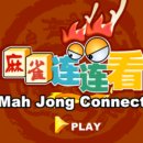 마작게임