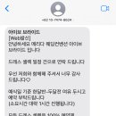 아이브브라이드 이미지