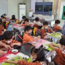 어방어린이집 이미지