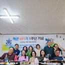 별채식당 - 평창군 | 별채식당