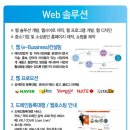 창원신일현대서비스 이미지