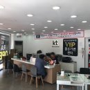 괴정텔레콤 이미지
