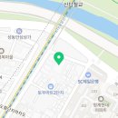 팔팔축산유통