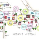 대명공연거리앞 이미지