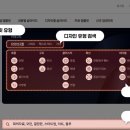 굿펠로