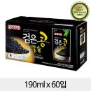 삼육 이미지