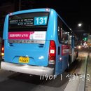 장전초등학교 후문 네이버블로그