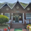 감천계곡 입구 이미지