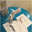 토크짐주안 이미지