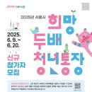 따블PC 네이버블로그