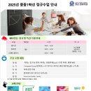 엘킴 이미지