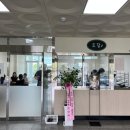 김해시농업기술센터 이미지
