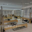 HY 의정부점 | 의정부필라테스 전문성과 섬세함으로 체형교정을 책임지는 필라테스 향연