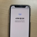 주광농장 | 갤럭시 유저의 아이폰 탐방기 [ Apple iPhone 12 mini ]