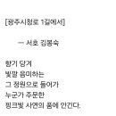 시청로1 이미지