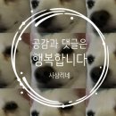 슈퍼스타멍 이미지