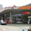 올림픽주유소(셀프) 이미지