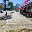 산호대로30길-5 이미지